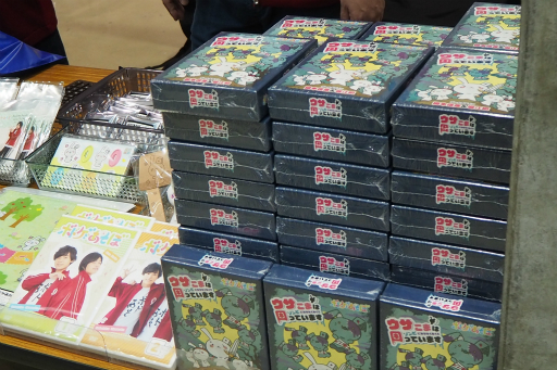 ꡼ No.063Υͥ / ޡå2018ݡȡǥ륲ǡֺߤ˷ƮפοĽϤ