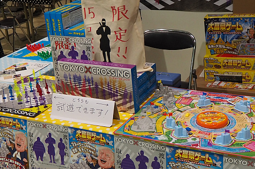 ꡼ No.064Υͥ / ޡå2018ݡȡǥ륲ǡֺߤ˷ƮפοĽϤ