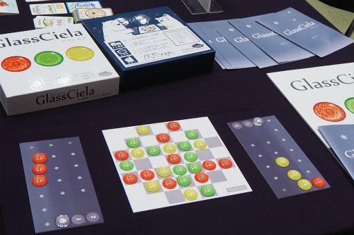 ꡼ No.065Υͥ / ޡå2018ݡȡǥ륲ǡֺߤ˷ƮפοĽϤ