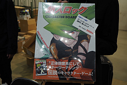 ꡼ No.066Υͥ / ޡå2018ݡȡǥ륲ǡֺߤ˷ƮפοĽϤ