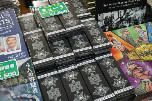 ꡼ No.068Υͥ / ޡå2018ݡȡǥ륲ǡֺߤ˷ƮפοĽϤ