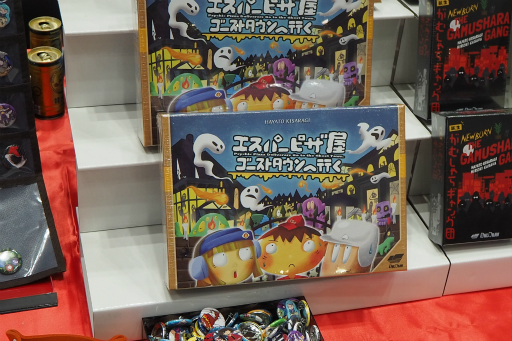 ꡼ No.069Υͥ / ޡå2018ݡȡǥ륲ǡֺߤ˷ƮפοĽϤ