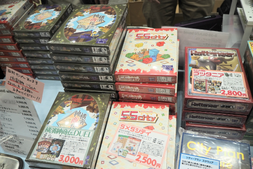 ꡼ No.075Υͥ / ޡå2018ݡȡǥ륲ǡֺߤ˷ƮפοĽϤ