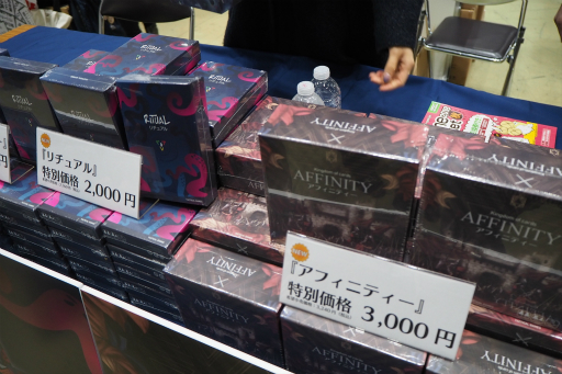 ꡼ No.076Υͥ / ޡå2018ݡȡǥ륲ǡֺߤ˷ƮפοĽϤ