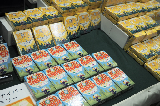 ꡼ No.077Υͥ / ޡå2018ݡȡǥ륲ǡֺߤ˷ƮפοĽϤ