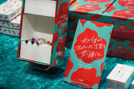 ꡼ No.078Υͥ / ޡå2018ݡȡǥ륲ǡֺߤ˷ƮפοĽϤ