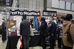 ꡼ No.079Υͥ / ޡå2018ݡȡǥ륲ǡֺߤ˷ƮפοĽϤ