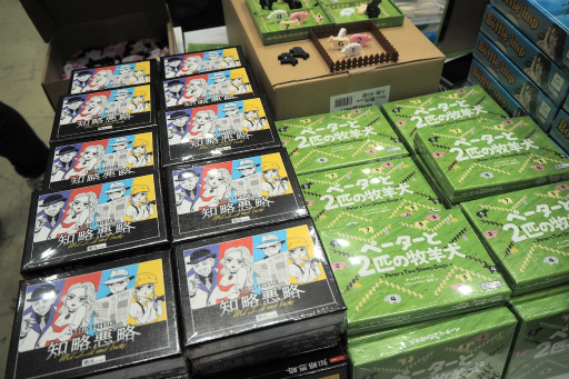 ꡼ No.081Υͥ / ޡå2018ݡȡǥ륲ǡֺߤ˷ƮפοĽϤ