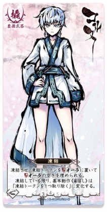 ꡼ No.002 | ʥֺߤ˷Ʈ׽緿ĥåȡ軲ĥˡפޡå 2019 դо졣ȯ67