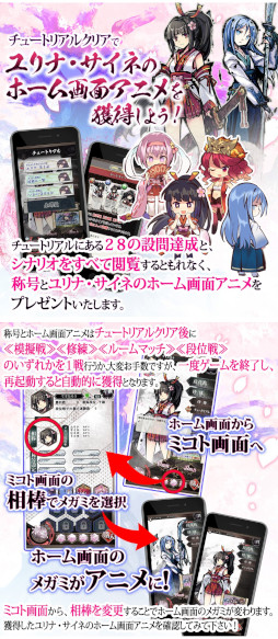 ꡼ No.004Υͥ / ֺߤ˷Ʈ ŻǡDLsiteˤGAMEPC WEB֥饦Ǥӥ