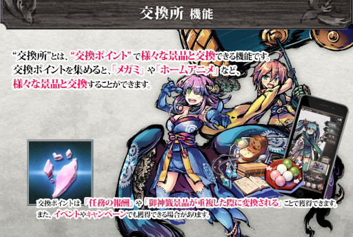 ꡼ No.007Υͥ / ֺߤ˷Ʈ ŻǡDLsiteˤGAMEPC WEB֥饦Ǥӥ