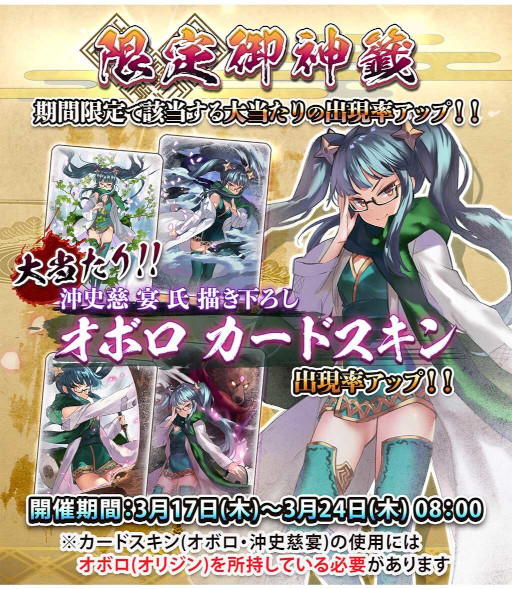 ꡼ No.008Υͥ / ֺߤ˷Ʈ ŻǡDLsiteˤGAMEPC WEB֥饦Ǥӥ