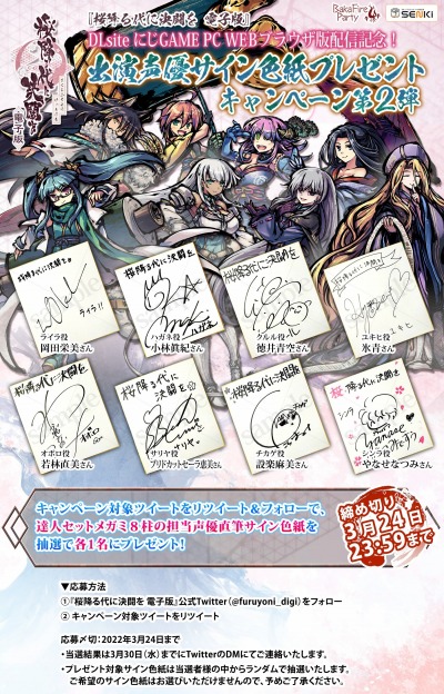 ꡼ No.001Υͥ / PC֥饦ǡֺߤ˷Ʈ Żǡפӥϵǰڡ򳫻