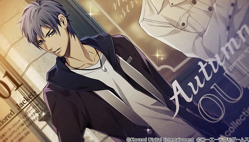 画像ギャラリー No.004のサムネイル画像 / 「ときめきレストラン☆☆☆ Project TRISTARS」，音羽と不破の撮り下ろしビジュアルが公開