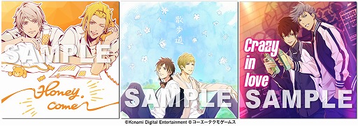 ときめきレストラン」,ユニットCD「2×3!~DUET CROSS THREE!~ III