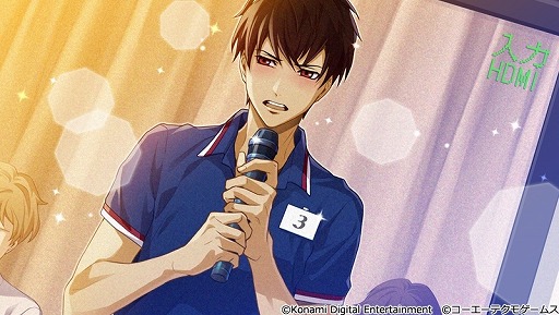 画像ギャラリー No.002のサムネイル画像 / 「ときめきレストラン☆☆☆ Project TRISTARS」，辻と神崎の撮り下ろしビジュアルが公開