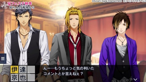 ꡼ No.007Υͥ / ֤Ȥ᤭쥹ȥ Project TRISTARSסɥ󥿥꡼ΥȤ