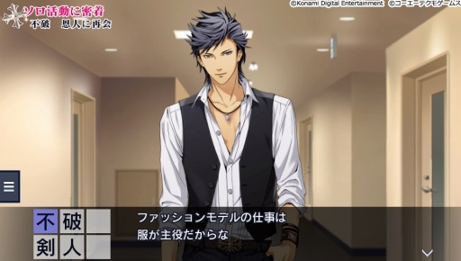 ꡼ No.009Υͥ / ֤Ȥ᤭쥹ȥ Project TRISTARSסɥ󥿥꡼ΥȤ