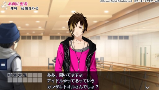 ꡼ No.010Υͥ / ֤Ȥ᤭쥹ȥ Project TRISTARSסɥ󥿥꡼ΥȤ