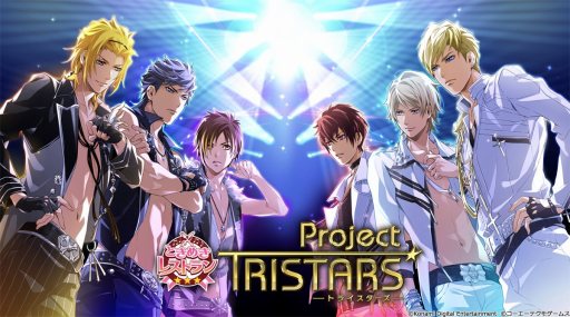 ꡼ No.012Υͥ / ֤Ȥ᤭쥹ȥ Project TRISTARSסɥ󥿥꡼ΥȤ