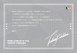 ꡼ No.003Υͥ / ֤Ȥ᤭쥹ȥ Project TRISTARSס3ढǤȤҲ