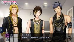 ꡼ No.059 | ֲå4Gamer155󡧤ߤΥɥãǴ롪֤Ȥ᤭쥹ȥ Project TRISTARSפý