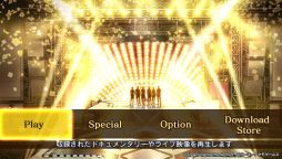 ꡼ No.002 | Ȳξͤޤä֤Ȥ᤭쥹ȥ Project TRISTARSפҲ𡣥ɥãؤμѤѤä