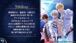 ꡼ No.005 | Ȳξͤޤä֤Ȥ᤭쥹ȥ Project TRISTARSפҲ𡣥ɥãؤμѤѤä