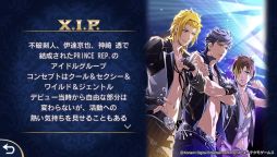 ꡼ No.006 | Ȳξͤޤä֤Ȥ᤭쥹ȥ Project TRISTARSפҲ𡣥ɥãؤμѤѤä