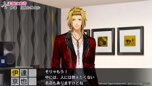 ꡼ No.009 | Ȳξͤޤä֤Ȥ᤭쥹ȥ Project TRISTARSפҲ𡣥ɥãؤμѤѤä