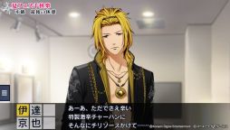 ꡼ No.011 | Ȳξͤޤä֤Ȥ᤭쥹ȥ Project TRISTARSפҲ𡣥ɥãؤμѤѤä