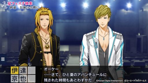 ꡼ No.013 | Ȳξͤޤä֤Ȥ᤭쥹ȥ Project TRISTARSפҲ𡣥ɥãؤμѤѤä