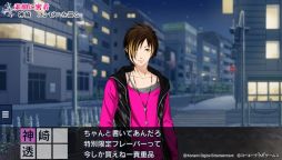 ꡼ No.014 | Ȳξͤޤä֤Ȥ᤭쥹ȥ Project TRISTARSפҲ𡣥ɥãؤμѤѤä