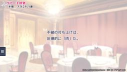 ꡼ No.015 | Ȳξͤޤä֤Ȥ᤭쥹ȥ Project TRISTARSפҲ𡣥ɥãؤμѤѤä