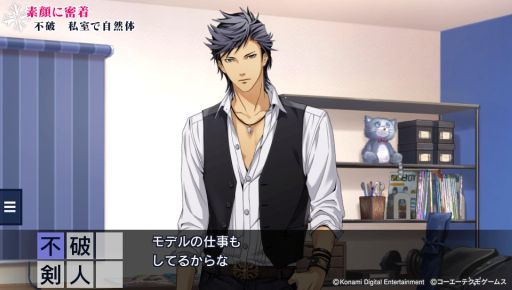 ꡼ No.017 | Ȳξͤޤä֤Ȥ᤭쥹ȥ Project TRISTARSפҲ𡣥ɥãؤμѤѤä