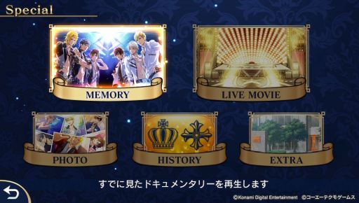 ꡼ No.018 | Ȳξͤޤä֤Ȥ᤭쥹ȥ Project TRISTARSפҲ𡣥ɥãؤμѤѤä