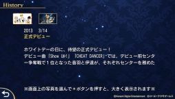 ꡼ No.019 | Ȳξͤޤä֤Ȥ᤭쥹ȥ Project TRISTARSפҲ𡣥ɥãؤμѤѤä