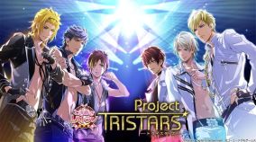 画像ギャラリー No.003のサムネイル画像 / 「ときレス Project TRISTARS」「遙かなる時空の中で Ultimate」,パッケージ購入で賞品が当たるキャンペーン