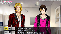 画像ギャラリー No.005のサムネイル画像 / 「ときめきレストラン☆☆☆ Project TRISTARS」発売記念のTwitterキャンペーンが開催