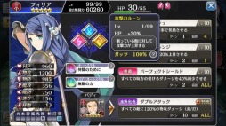 画像ギャラリー No.008のサムネイル画像 / クローバーラボ,新作シミュレーションRPG「夜明けのベルカント」のPVを公開