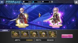 画像ギャラリー No.009のサムネイル画像 / クローバーラボ,新作シミュレーションRPG「夜明けのベルカント」のPVを公開