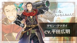 画像ギャラリー No.012のサムネイル画像 / クローバーラボ,新作シミュレーションRPG「夜明けのベルカント」のPVを公開