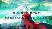 画像ギャラリー No.015のサムネイル画像 / クローバーラボ,新作シミュレーションRPG「夜明けのベルカント」のPVを公開