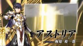 画像ギャラリー No.017のサムネイル画像 / クローバーラボ,新作シミュレーションRPG「夜明けのベルカント」のPVを公開