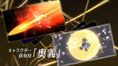 画像ギャラリー No.018のサムネイル画像 / クローバーラボ,新作シミュレーションRPG「夜明けのベルカント」のPVを公開