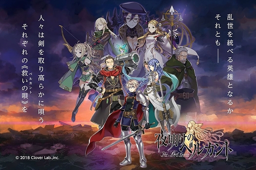 ꡼ No.001Υͥ / ɥޥåߥ졼RPGΥ٥륫ȡפλϿȡǹ쥢ƥΡ4֥६ȡפ褦