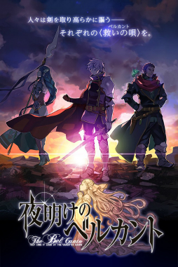 ꡼ No.003 | Υ٥륫ȡסAndroidCBTλüԤɲ罸