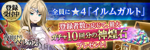 ꡼ No.007 | Υ٥륫ȡסAndroidCBTλüԤɲ罸