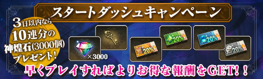 ꡼ No.008 | Υ٥륫ȡסAndroidCBTλüԤɲ罸