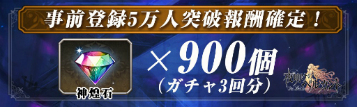 ꡼ No.001Υͥ / Υ٥륫ȡפλϿ5ˡŵ˿900Ĥɲ